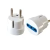 Bissolo Casa Accessori Illuminazione<ADATTATORE SCHUKO 16A CON PRESA 10/16: vendita online ADATTATORE SCHUKO 16A CON PRESA 10/16 in offerta