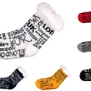 Bissolo Casa Calze, Pantofole E Ciabatte<CALZATURA ANTISCIVOLO RAGAZZO TG. 31/34 6 ASSORTITI : vendita online CALZATURA ANTISCIVOLO RAGAZZO TG. 31/34 6 ASSORTITI in offerta