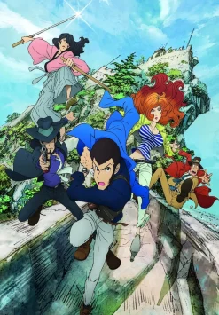 Bissolo Casa Puzzle 1000 Pezzi<CLEMENTONI - PUZZLE 1000 PEZZI LUPIN III: vendita online CLEMENTONI - PUZZLE 1000 PEZZI LUPIN III in offerta