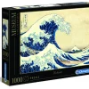 Bissolo Casa Puzzle 1000 Pezzi<CLEMENTONI MUSEUM - PUZZLE 1000 PEZZI LA GRANDE ONDA DI HOKUSAI: vendita online CLEMENTONI MUSEUM - PUZZLE 1000 PEZZI LA GRANDE ONDA DI HOKUSAI in offerta