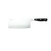 Bissolo Casa Posate Coltelli<COLTELLO MANARETTA LINEA CUCINART 18CM