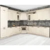 Bissolo Casa Cucine Classiche<CUCINA COMPLETA BEIGETTA