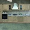 Bissolo Casa Cucine Classiche<cucina completa decape’ beige AR141