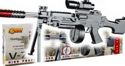 Bissolo Casa Giochi Di Imitazione<FUCILE AIR SOFT V-783 CALIBRO 6MM: vendita online FUCILE AIR SOFT V-783 CALIBRO 6MM in offerta