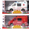 Bissolo Casa Veicoli E Piste<FURGONE EMERGENZA: vendita online FURGONE EMERGENZA in offerta