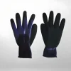 Bissolo Casa Guanti Da Lavoro<GUANTI ELASTICI SPRINT XL: vendita online GUANTI ELASTICI SPRINT XL in offerta