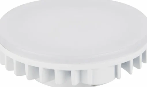 Bissolo Casa Lampadine<IMPERIA LED GX53 3000K 9W 230V 25000H: vendita online IMPERIA LED GX53 3000K 9W 230V 25000H in offerta