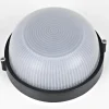 Bissolo Casa Lampade Da Esterno<LAMPADA DA ESTERNO SATURNINA NERA: vendita online LAMPADA DA ESTERNO SATURNINA NERA in offerta