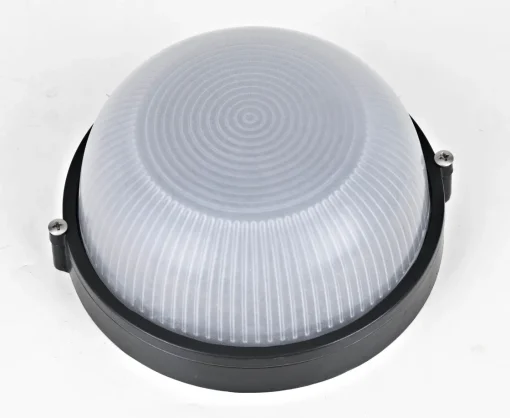 Bissolo Casa Lampade Da Esterno<LAMPADA DA ESTERNO SATURNINA NERA: vendita online LAMPADA DA ESTERNO SATURNINA NERA in offerta