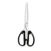 Bissolo Casa Cancelleria Forbici<LEBEZ - PROFESSIONAL FORBICE 21 CM IN ACCIAIO INOX NERA: vendita online LEBEZ - PROFESSIONAL FORBICE 21 CM IN ACCIAIO INOX NERA in offerta