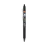 Bissolo Casa Penne Penne Cancellabili<PILOT - PENNA FRIXION BALL CLICKER 0.7MM KAKASHI NERA: vendita online PILOT - PENNA FRIXION BALL CLICKER 0.7MM KAKASHI NERA in offerta