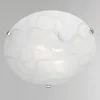 Bissolo Casa Plafoniere<PLAFONIERA CERCHI D. 40CM - 2XE27: vendita online PLAFONIERA CERCHI D. 40CM - 2XE27 in offerta