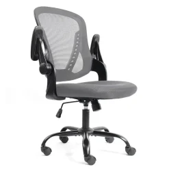 Bissolo Casa Sedie Ufficio|Sedie Da Ufficio<POLTRONA UFFICIO IN TESSUTO GRIGIO: vendita online POLTRONA UFFICIO IN TESSUTO GRIGIO in offerta