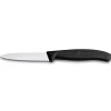 Bissolo Casa Posate Coltelli<VICTORINOX - SPELUCCHINO ONDULATO NERO LINEA SWISS CLASSIC 8CM