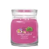 Bissolo Casa Yankee Candle Giare Medie<YANKEE CANDLE - GIARA MEDIA 2 STOPPINI ART IN THE PARK: vendita online YANKEE CANDLE - GIARA MEDIA 2 STOPPINI ART IN THE PARK in offerta